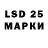 МЕТАМФЕТАМИН Methamphetamine UPM45