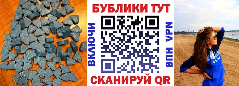 кракен как войти  Белокуриха  ЭКСТАЗИ 250 мг  цены наркотик 