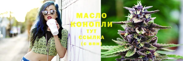 герыч Арсеньев