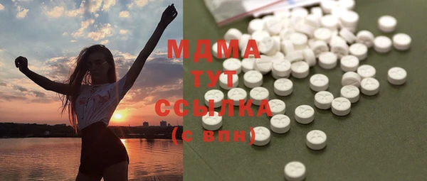 каннабис Аркадак