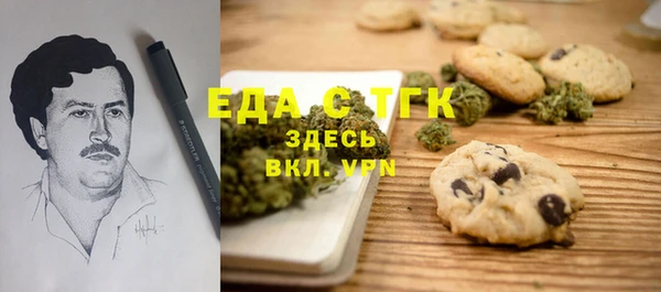 jwh Армянск