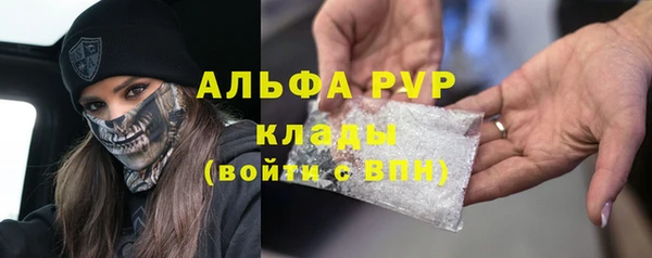 jwh Армянск