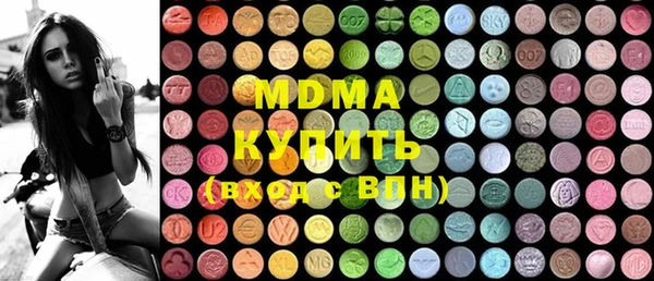 каннабис Аркадак