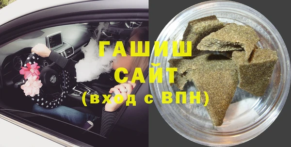 герыч Арсеньев