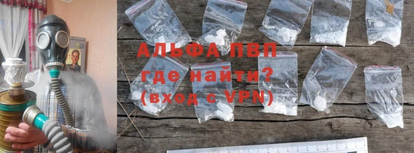 jwh Армянск